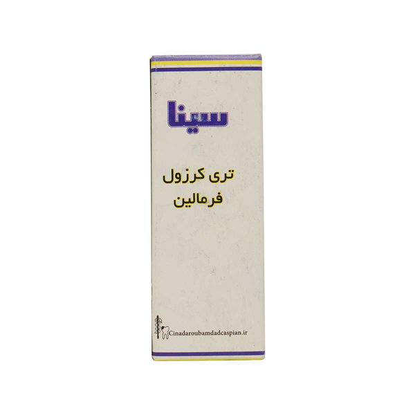 فرمالین 15 میل