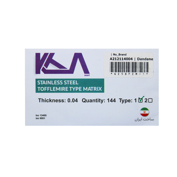 نوار ماتریکس تافل مایر