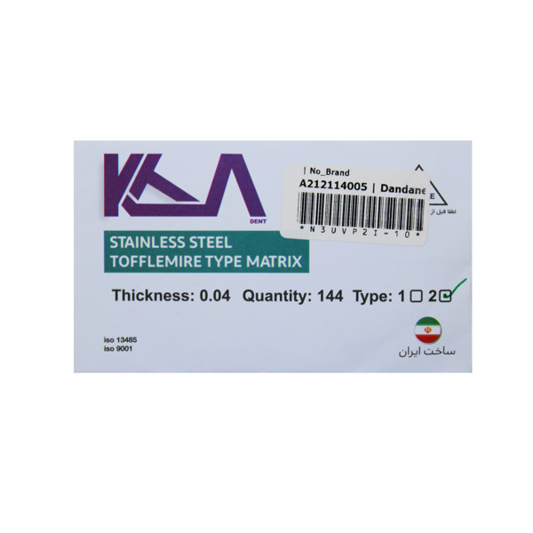 نوار ماتریکس تافل مایر