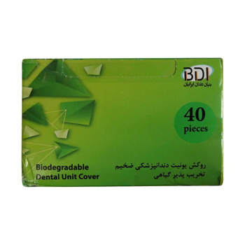 روکش یونیت ضخیم نایلونی سازگار با محیط زیست 40 عددی
