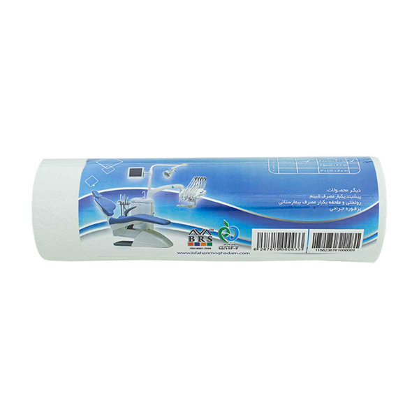 رول داخل سینی 2 لایه 20 *20
