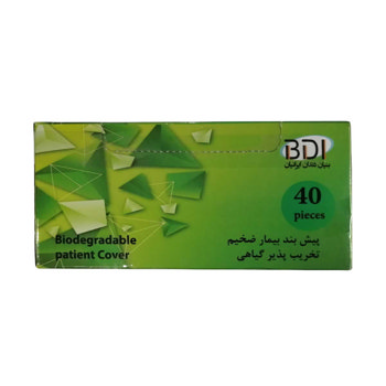 پیش بند بیمار ضخیم نایلونی سازگار با محیط زیست 40 عددی