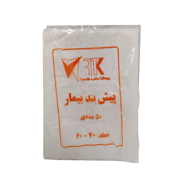 پیش بند نایلونی 50 عددی