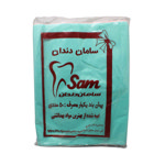 پیش بند نایلونی ضخیم 50 عددی
