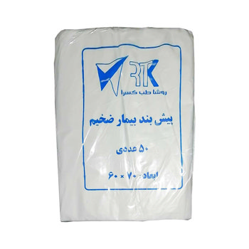 پیش بند نایلونی ضخیم 50 عددی