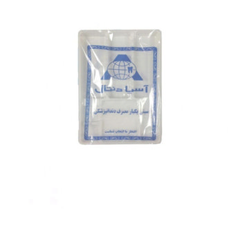 سینی یکبار مصرف 350 گرمی