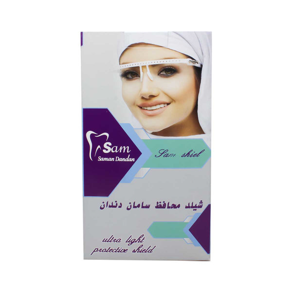 شیلد محافظ عینکی