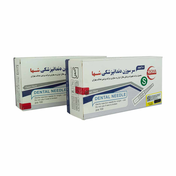 سرسوزن 100 عددی گیج 27