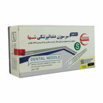 سرسوزن 100 عددی گیج 27