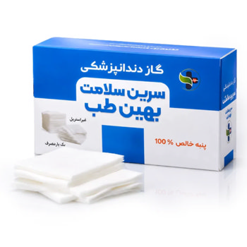 گاز غیر استریل