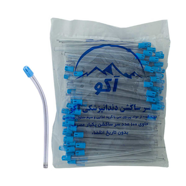 سرساکشن یکبار مصرف 100 عددی