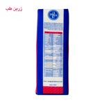 گاز غیر استریل ساده 10 * 10 سانت 8 لایه نخ 20 پانصد گرمی