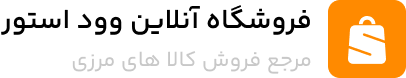 شرکت آریانا کاشت دندان